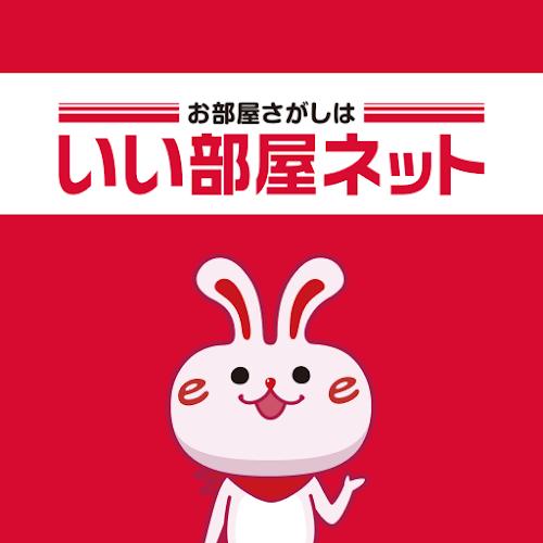 いい部屋ネット 賃貸物件検索・お部屋探し・家探し公式アプリ