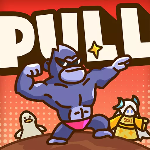 プルせよ！ヒーローズ
