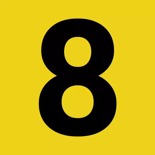 ８番出口