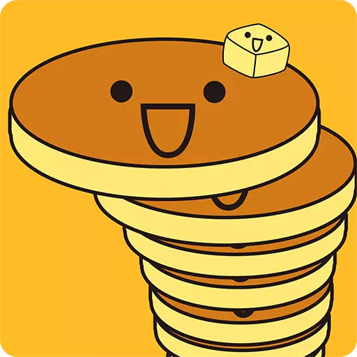 パンケーキタワー&reg; 子供向け無料ゲーム