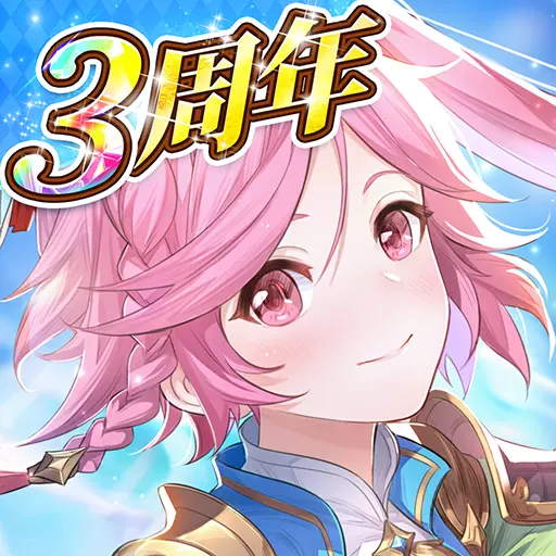 オリエント&middot;アルカディア
