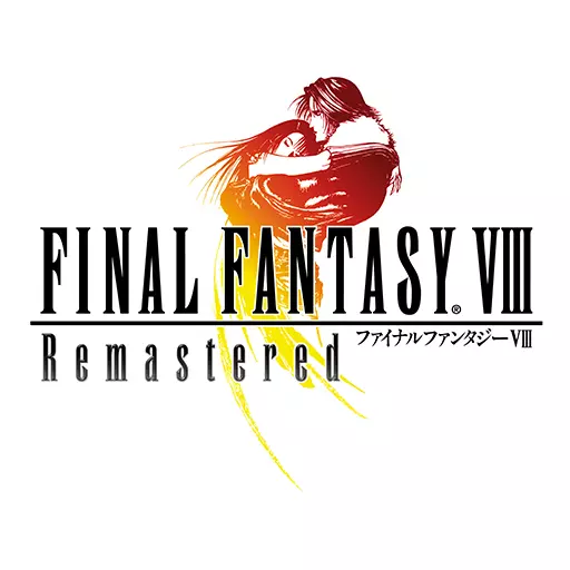FINAL FANTASY VIII Remastered