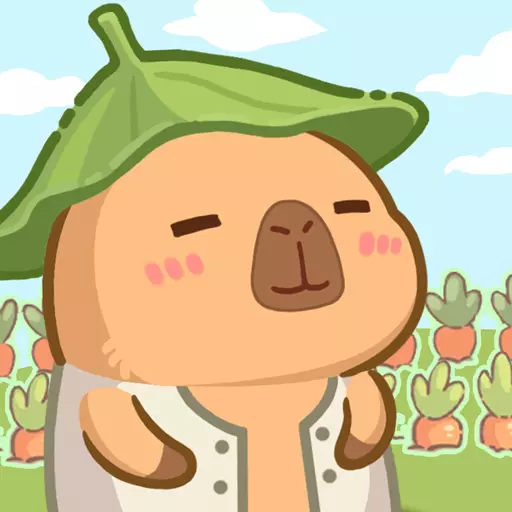 カピバラ日和