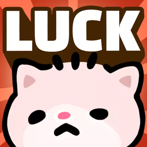 ラッキー突撃隊